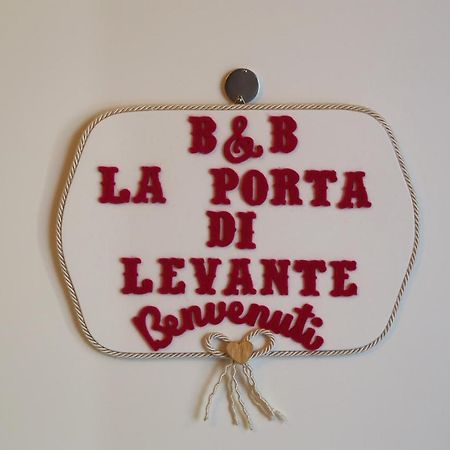 B&B La Porta Di Levante Болонья Екстер'єр фото
