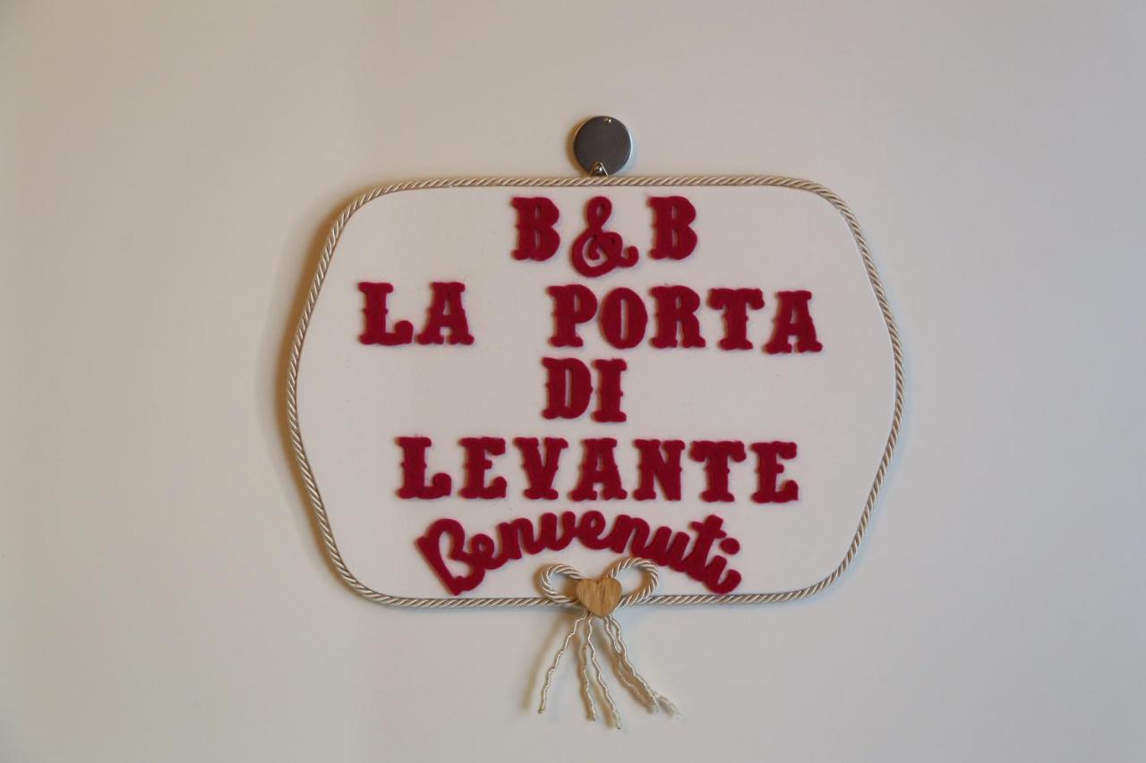 B&B La Porta Di Levante Болонья Екстер'єр фото